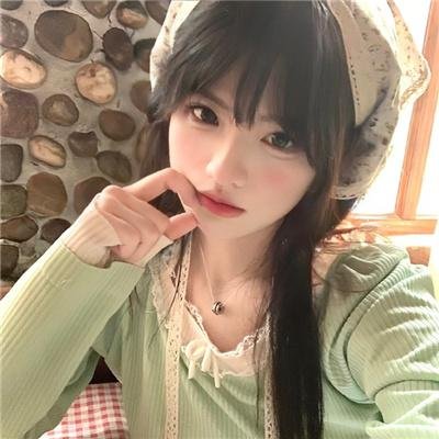 永不褪色